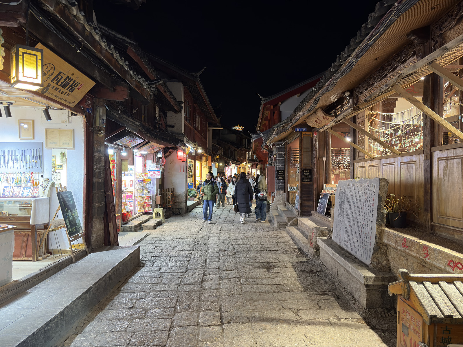 Picture China Lijiang 2026-01 530 - Randonee Lijiang