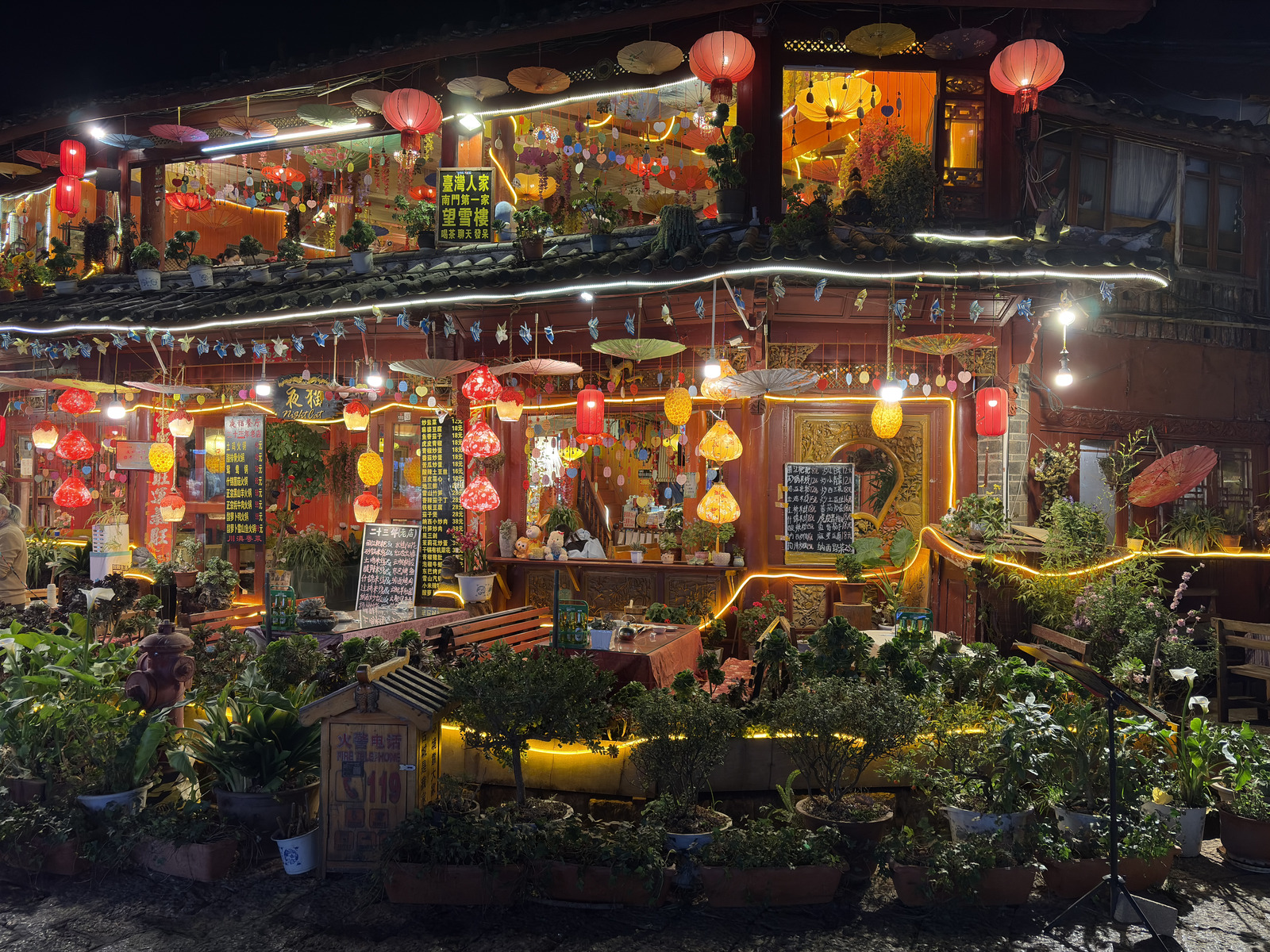 Picture China Lijiang 2026-01 63 - Picture Lijiang