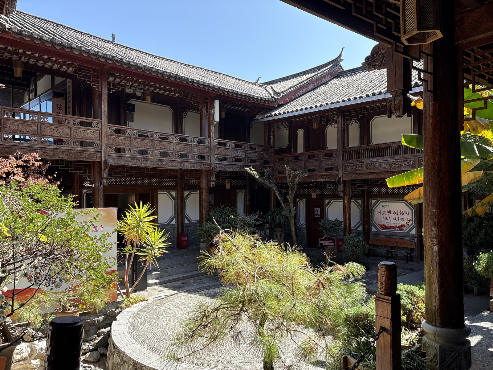 Picture China Lijiang 2026-01 864 - Pictures Lijiang