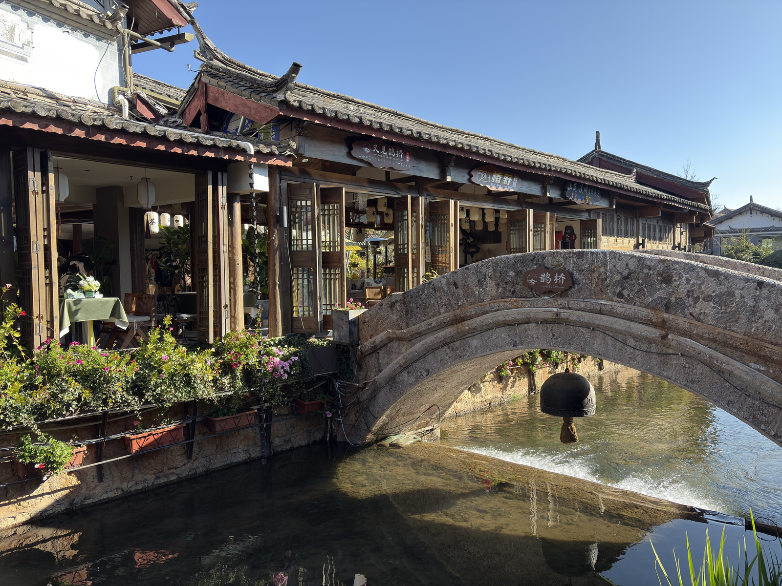 Picture China Lijiang 2026-01 642 - Perspective Lijiang