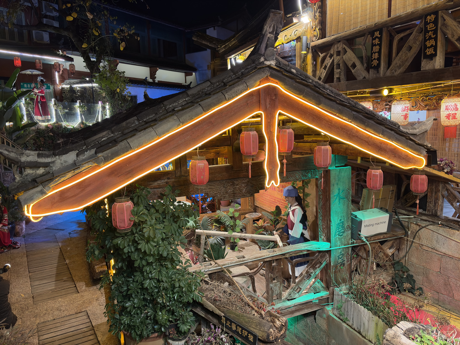 Picture China Lijiang 2026-01 197 - Perspective Lijiang