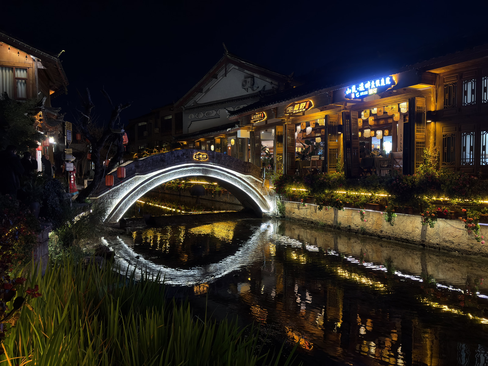 Picture China Lijiang 2026-01 8 - Tourist Places Lijiang
