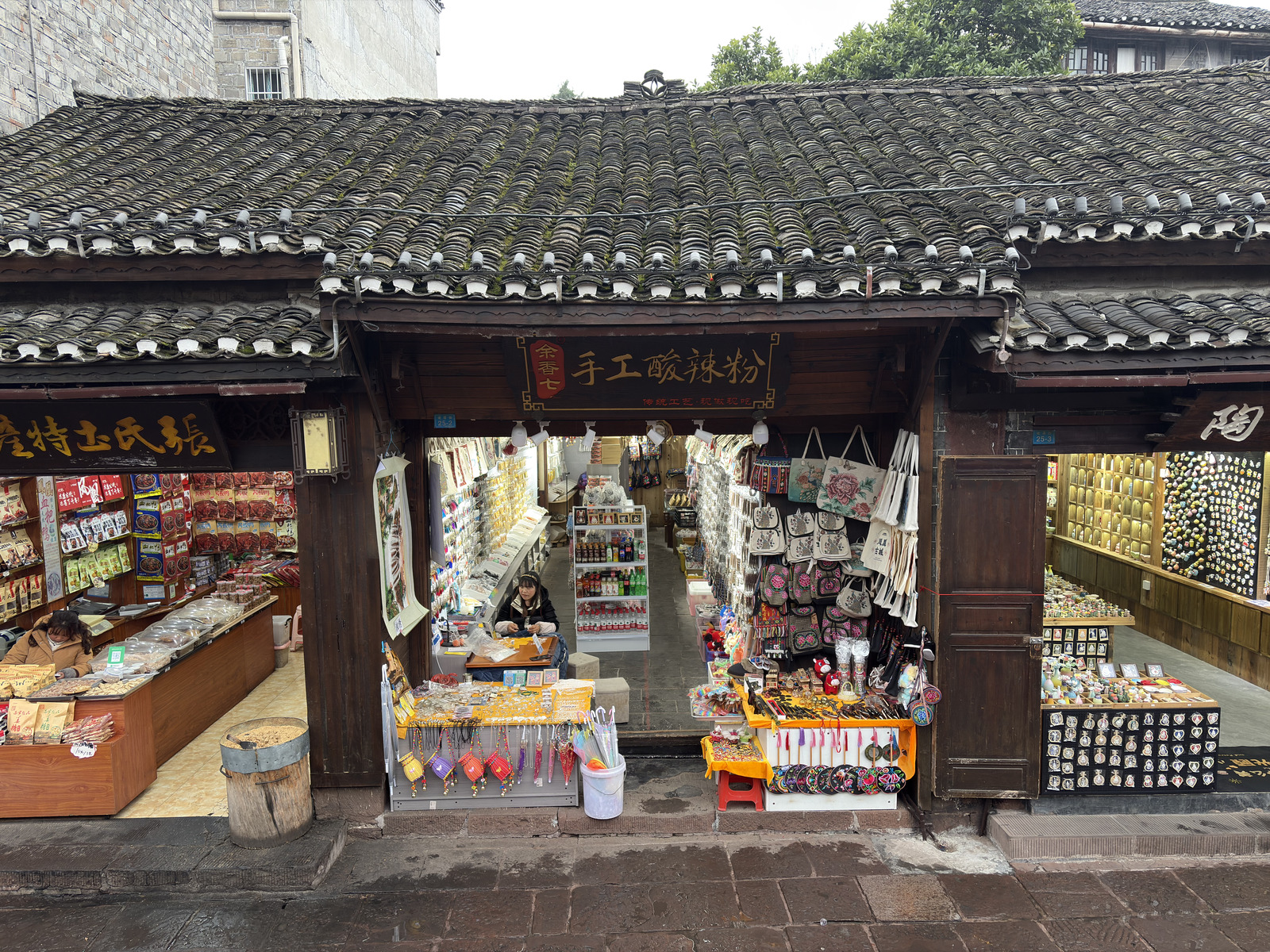 Picture China Fenghuang Ancient City 2026-01 70 - Flights Fenghuang Ancient City
