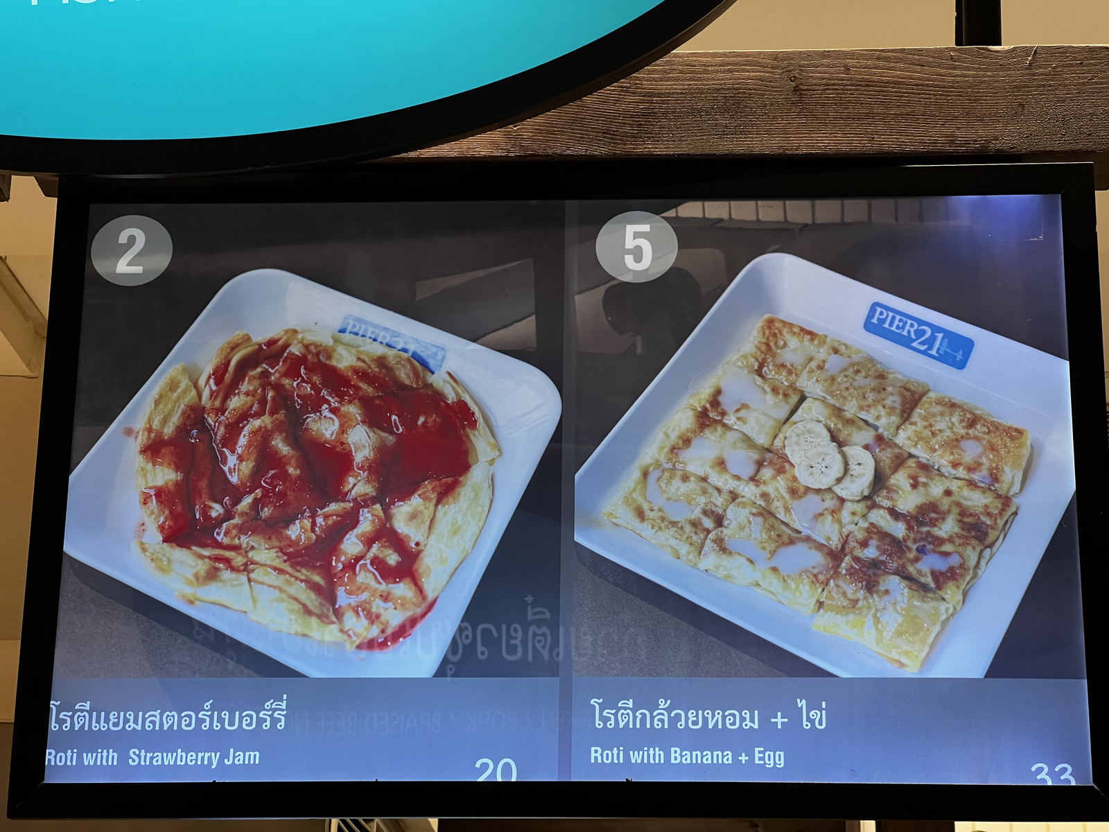 Picture Thailand Pattaya Terminal 21 food center 2023-12 20 - Picture food center