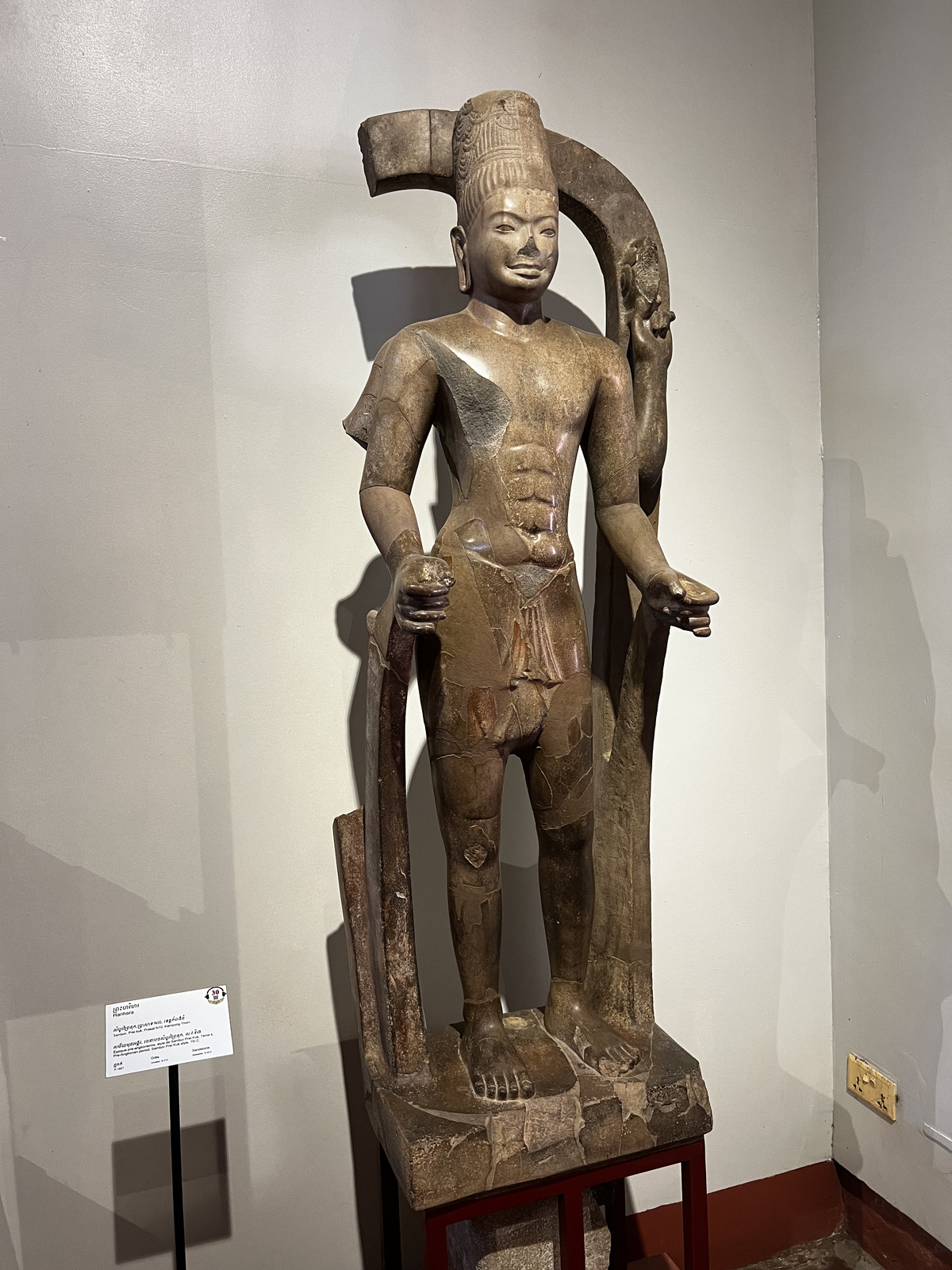 Picture Cambodia Phnom Penh Cambodia National Museum 2024-01 215 - Road Cambodia National Museum