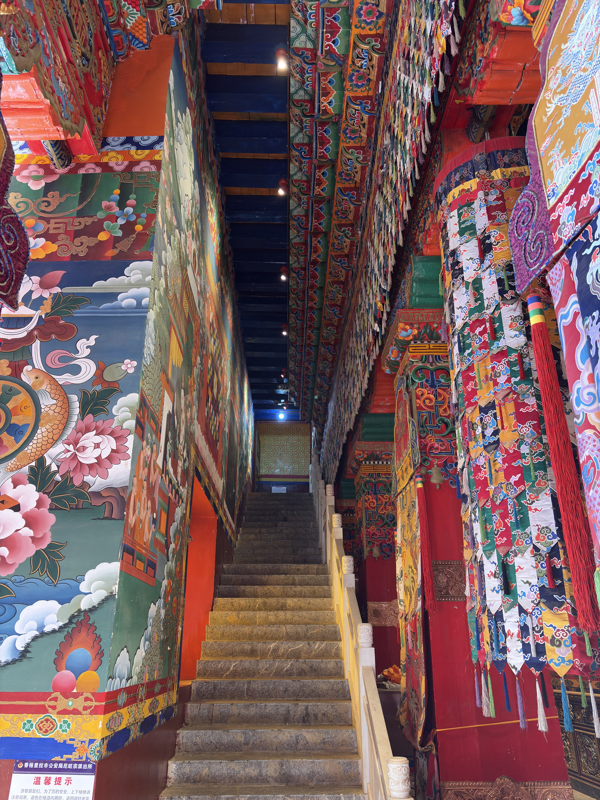 Picture China Shangri La 2026-01 437 - Tourist Places Shangri La