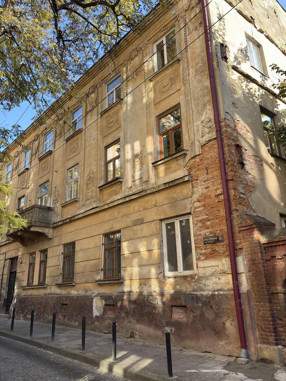 Picture Ukraine Lviv 2024-10 104 - Sight Lviv
