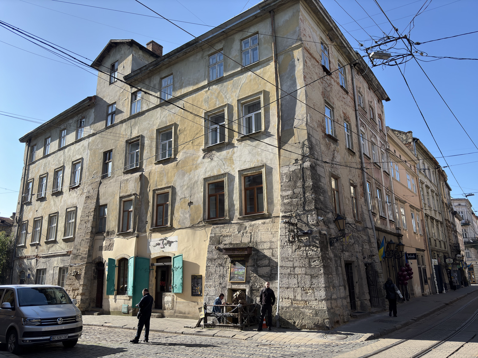 Picture Ukraine Lviv 2024-10 589 - Visit Lviv