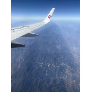 Picture China Yunnan From the Sky 2026-01 15 - Photos Yunnan From the Sky