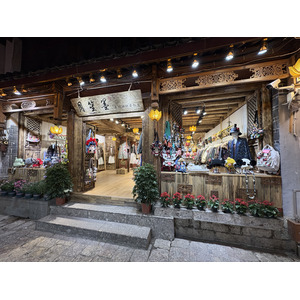 Picture China Lijiang 2026-01 842 - Picture Lijiang