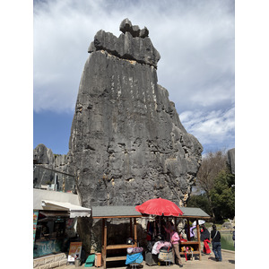 Picture China Shilin Stone Forest 2026-01 66 - Pictures Shilin Stone Forest