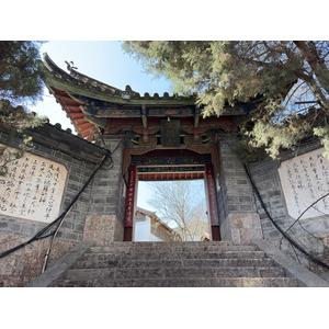 Picture China Lijiang 2026-01 677 - Tourist Lijiang