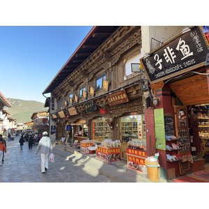 Picture China Shangri La 2026-01 35 - Tourist Attraction Shangri La