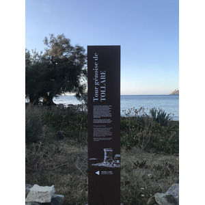 Picture France Corsica Cap 2024-07 4 - Pictures Cap