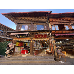 Picture China Shangri La 2026-01 395 - Car Rental Shangri La