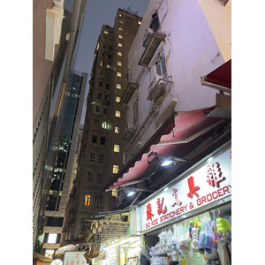 Picture Hong-Kong 2026-01 1 - Road Map Hong-Kong