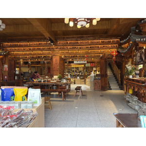 Picture China Furong Ancient Town 2026-01 94 - Visit Furong Ancient Town