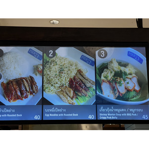 Picture Thailand Pattaya Terminal 21 food center 2023-12 18 - Flights food center