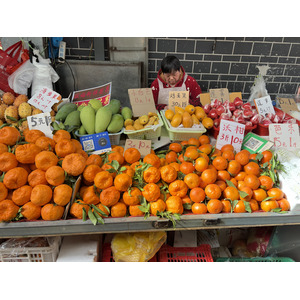 Picture China Lijiang 2026-01 234 - Picture Lijiang