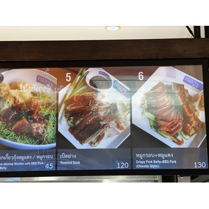Picture Thailand Pattaya Terminal 21 food center 2023-12 8 - Journey food center