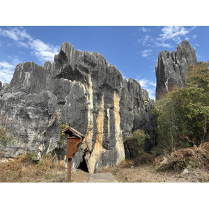 Picture China Shilin Stone Forest 2026-01 154 - Views Shilin Stone Forest