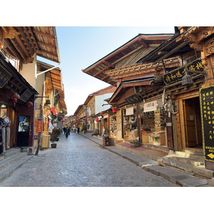 Picture China Shangri La 2026-01 268 - Travel Shangri La