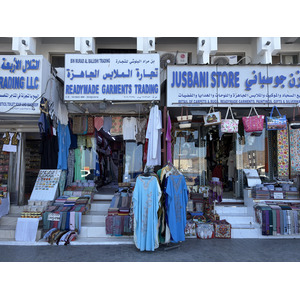 Picture Oman Mascate 2025-11 11 - Trail Mascate