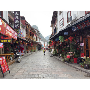 Picture China Yangshuo 2026-01 3 - Travel Yangshuo