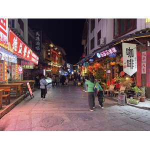Picture China Yangshuo 2026-01 1 - Visit Yangshuo