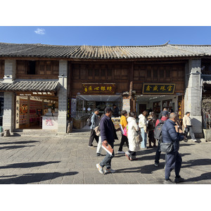 Picture China Dali 2026-01 260 - Store Dali