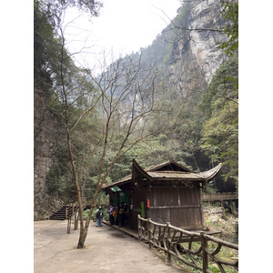 Picture China Zhangjiajie Grand Canion 2026-01 66 - Photographers Grand Canion