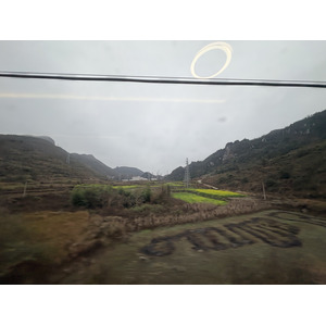Picture China train 2026-01 0 - Visit train