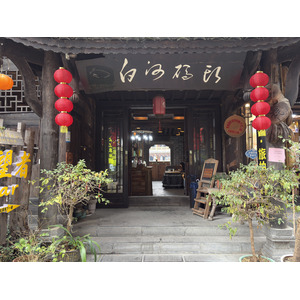 Picture China Furong Ancient Town 2026-01 159 - Travels Furong Ancient Town
