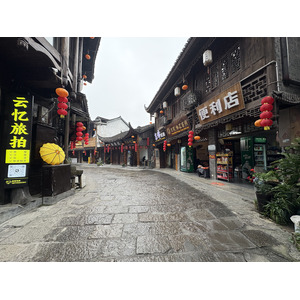 Picture China Furong Ancient Town 2026-01 25 - Sightseeing Furong Ancient Town