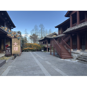 Picture China Dali Mountain 2026-01 32 - Photo Mountain