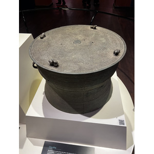 Picture Vietnam Ho Chi Min City History Museum 2024-01 206 - Pictures Ho Chi Min City History Museum