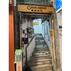 Picture Hong-Kong 2026-01 87 - Trail Hong-Kong