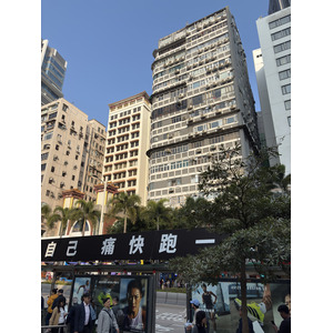 Picture Hong-Kong Tsim Sha Tsui 2026-01 8 - Trips Tsim Sha Tsui