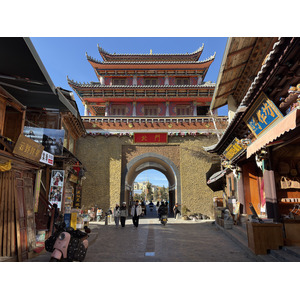 Picture China Shangri La 2026-01 397 - Trail Shangri La