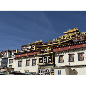 Picture China Shangri La 2026-01 299 - Pictures Shangri La