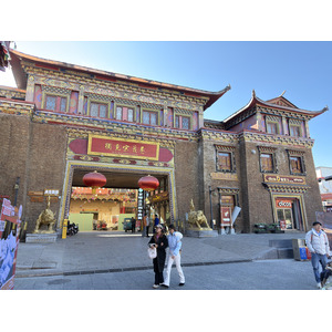 Picture China Shangri La 2026-01 319 - Tourist Places Shangri La