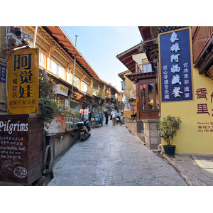 Picture China Shangri La 2026-01 346 - Sight Shangri La