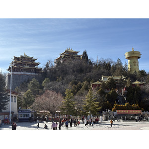 Picture China Shangri La 2026-01 394 - Photos Shangri La