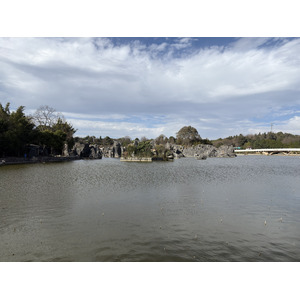 Picture China Shilin Stone Forest 2026-01 277 - Photos Shilin Stone Forest