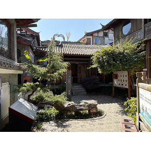 Picture China Lijiang 2026-01 441 - Picture Lijiang