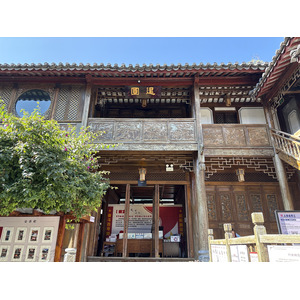 Picture China Lijiang 2026-01 657 - Trail Lijiang
