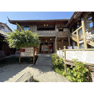 Picture China Lijiang 2026-01 720 - Pictures Lijiang