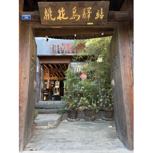 Picture China Lijiang 2026-01 492 - Perspective Lijiang