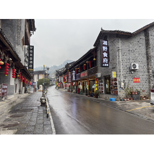 Picture China Furong Ancient Town 2026-01 154 - Sight Furong Ancient Town