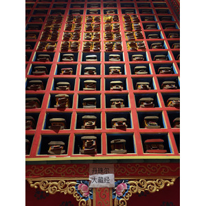 Picture China Shangri La 2026-01 367 - Picture Shangri La